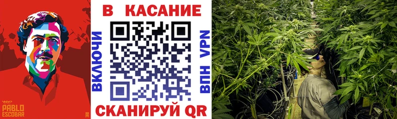Какие есть наркотики Бронницы ГАШИШ АМФЕТАМИН Codein Меф