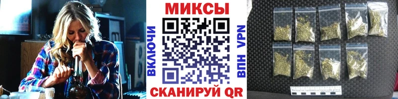 как найти закладки  Бронницы  БУТИРАТ Butirat 