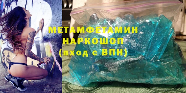jwh Беломорск