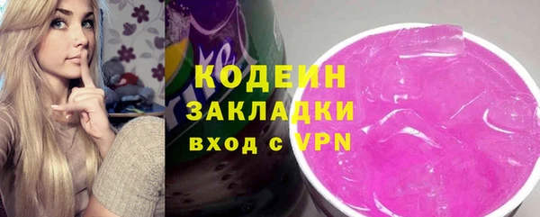 jwh Беломорск