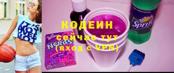 хмурый Белоозёрский