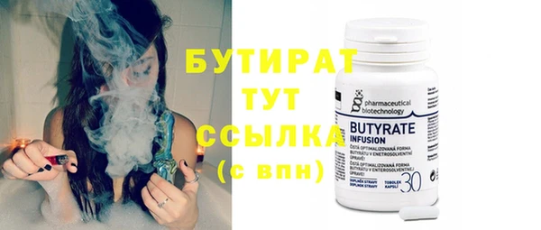 хмурый Белоозёрский