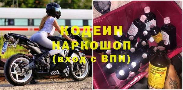 jwh Беломорск