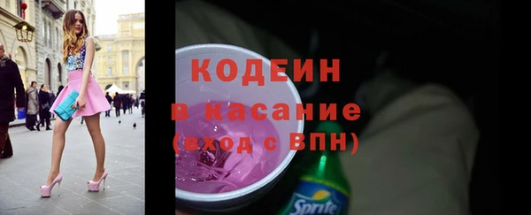 mix Пролетарск