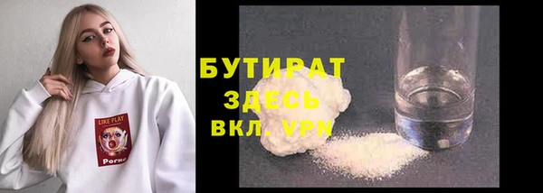 хмурый Белоозёрский