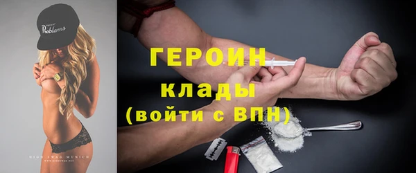 jwh Беломорск