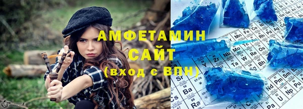 героин Богданович