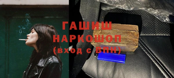 jwh Беломорск