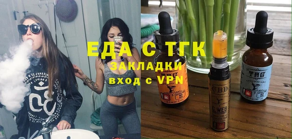 героин Богданович