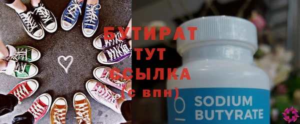 mix Пролетарск