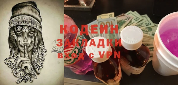 jwh Беломорск