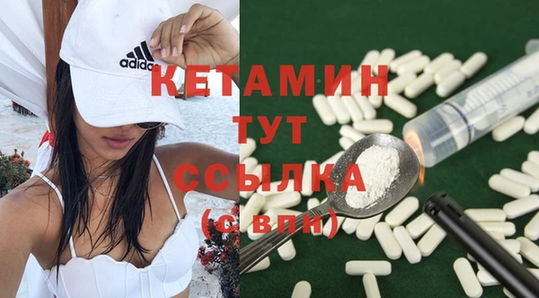 jwh Беломорск