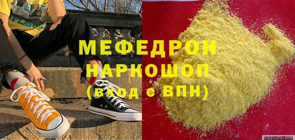 хмурый Белоозёрский