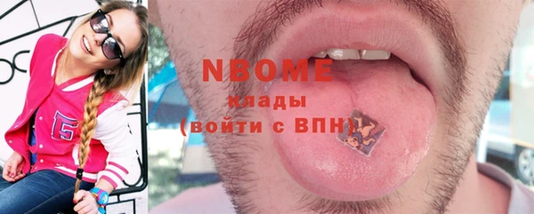хмурый Белоозёрский