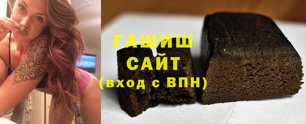 apvp Богородск