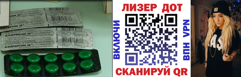 как найти   Бронницы  блэк спрут маркетплейс  Лсд 25 экстази ecstasy 